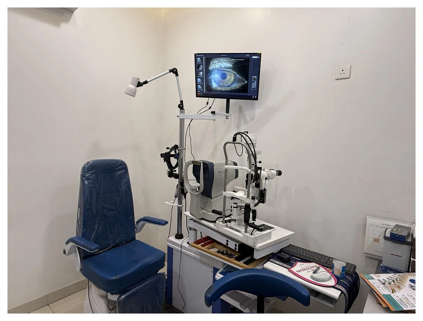 Parvati Multispeciality Hospital — Eye Care Room